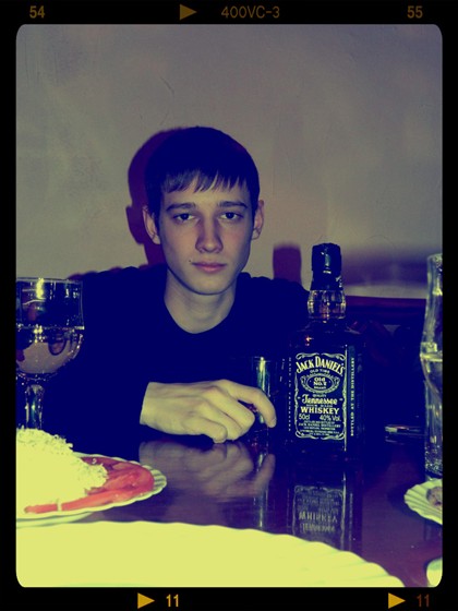 Фотографии: Я